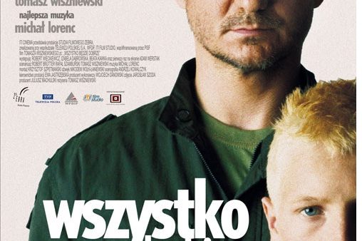 kino