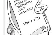 triada-2013