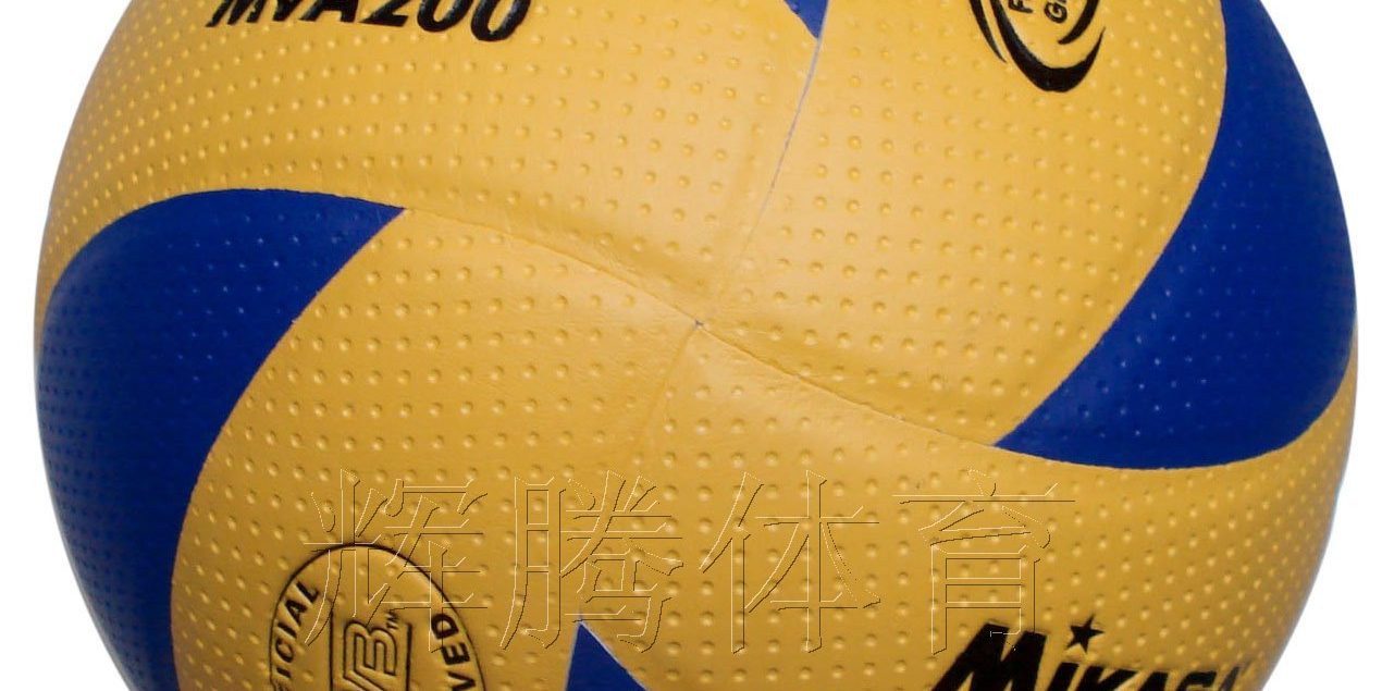 -font-b-Volleyball-b-font-font-b-mikasa-b-font-font-b-mva200-b-font