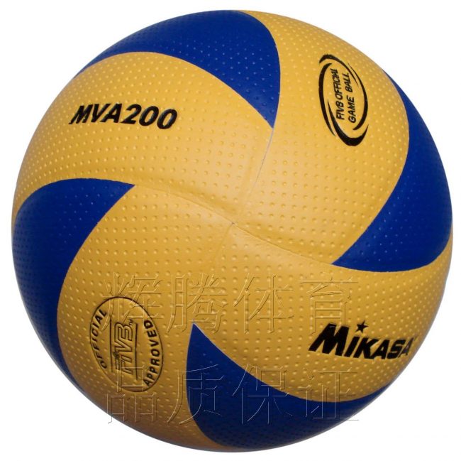 -font-b-Volleyball-b-font-font-b-mikasa-b-font-font-b-mva200-b-font
