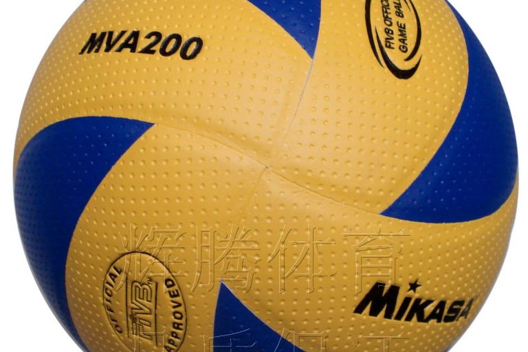 -font-b-Volleyball-b-font-font-b-mikasa-b-font-font-b-mva200-b-font