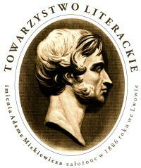 towarzystwo-literackie-mickiewicza