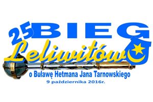leliwitow