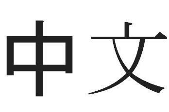j_ch