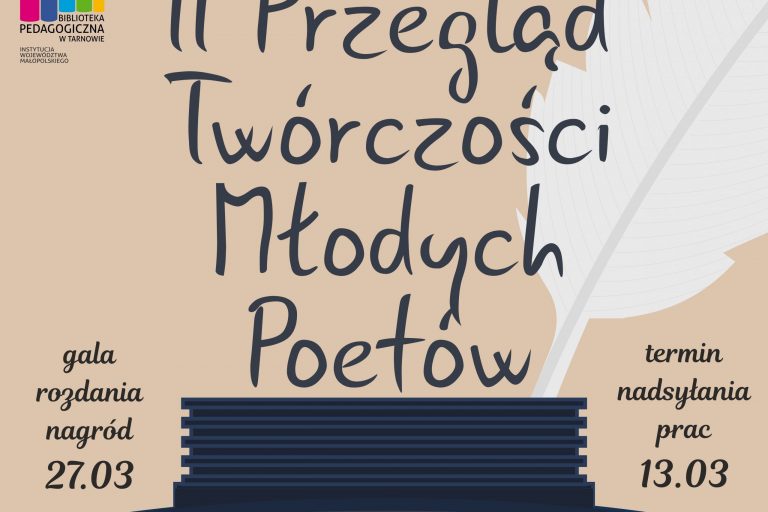 pzreglad pozezji