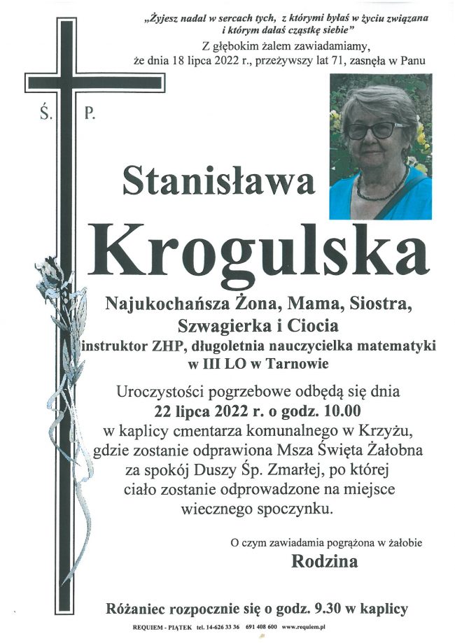 SKMBT_C22022072012410