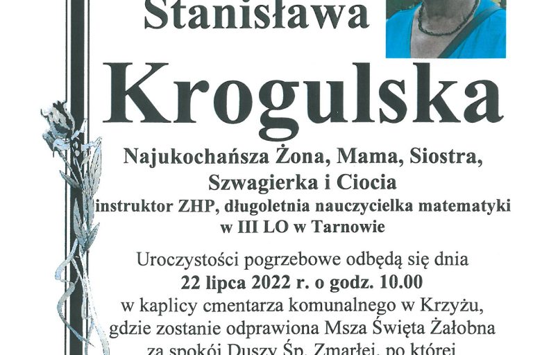 SKMBT_C22022072012410