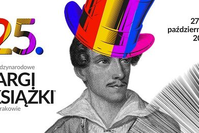 25.-Miedzynarodowe-Targi-Ksiazki-w-Krakowie
