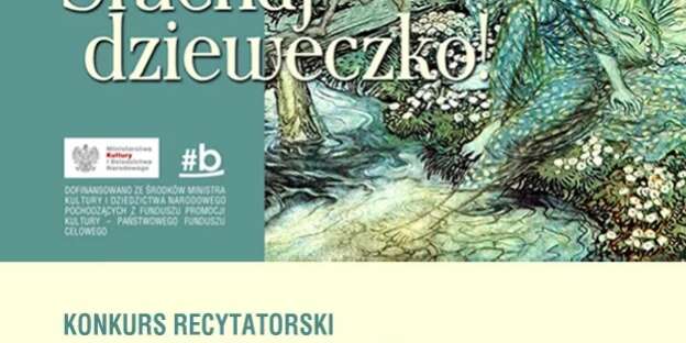 Plakat_Konkurs recyt.