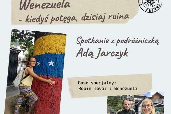 AdaJ